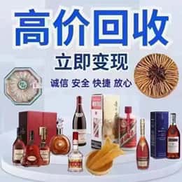 朔州市怀仁购物卡回收站