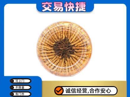 朔州市怀仁礼品回收虫草礼盒.jpg