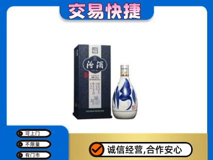 朔州市怀仁名酒回收汾酒20.jpg